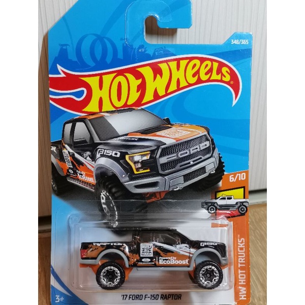 風火輪 Hotwheels 2017 Ford F-150 Raptor 猛禽 貨卡 黑棕配色