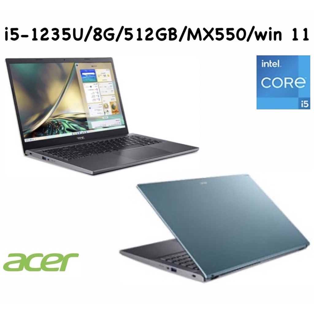 聊聊問底價 ACER 15.6吋獨顯筆電 Aspire 5 A515-57G-59GK 藍