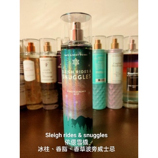 5ml試香 Bath & Body Works 香氛噴霧(Sleigh ride & snuggle 依偎雪橇）