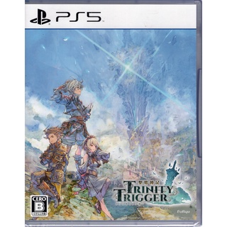 PS5遊戲 聖塔神記 三重觸發 TRINITY TRIGGER 日文版/中文版【魔力電玩】