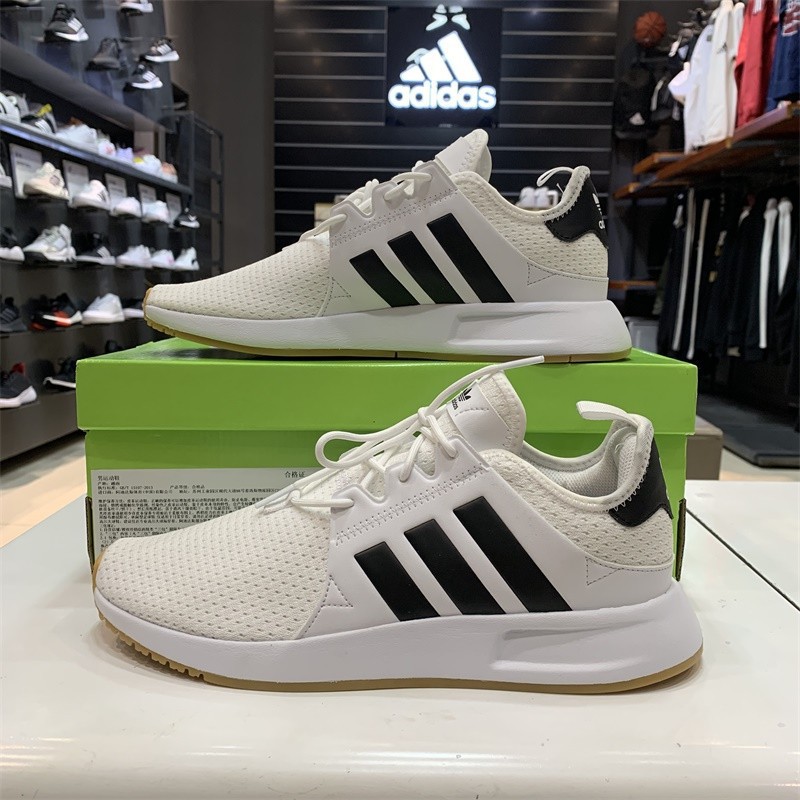 bd7985 adidas