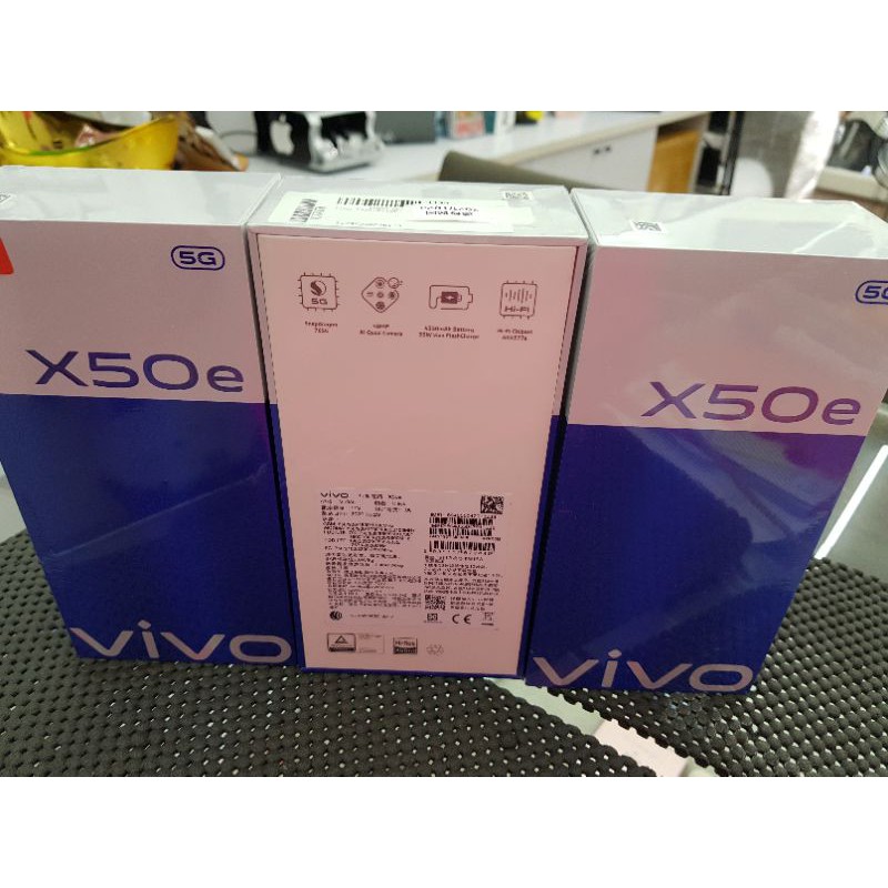 全新原廠未拆盒裝 VIVO X50e V1930 5G 8g/128g 黑 33W快速充電 手機平板舊機折抵貼換