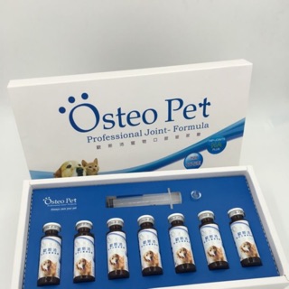 🐶大毛家🦊現貨一盒 7瓶 Osteo pet 歐斯沛 寵物口服玻尿酸 身體保健 眼睛皮膚關節