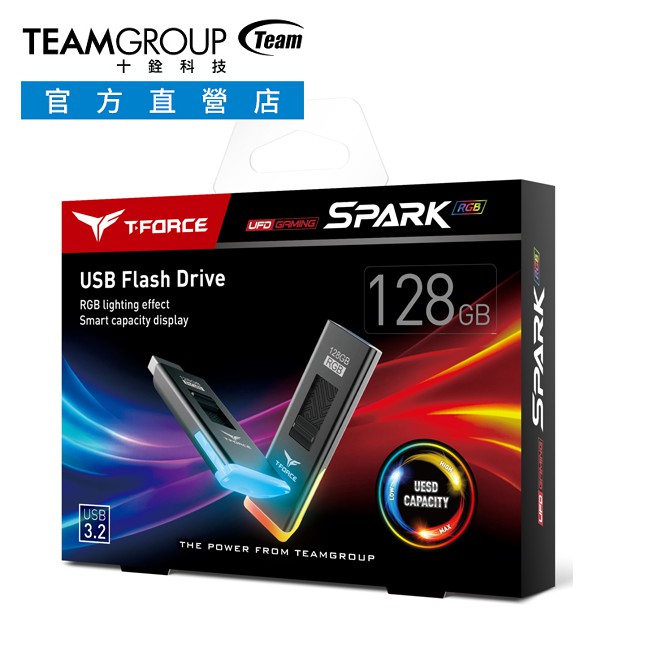 十銓128gb 隨身碟購物比價 2021年11月 Findprice 價格網