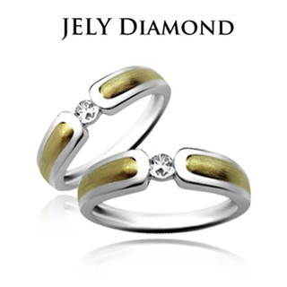 JELY 奢華亮眼真鑽情人對戒(10分對戒)