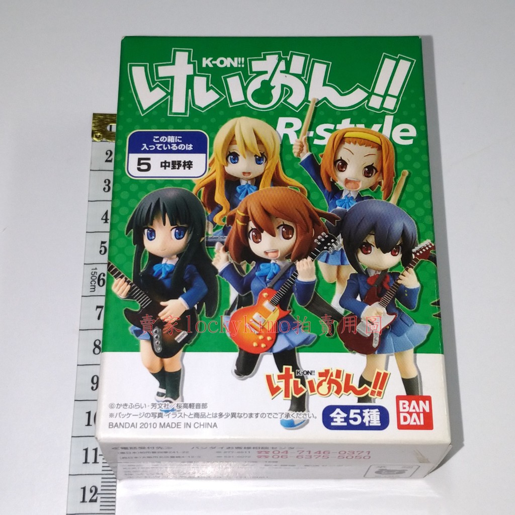 K On 輕音部r Style 中野梓萬代盒玩 輕音少女q版小梓食玩輕音shuffle 中野梓吉他 蝦皮購物