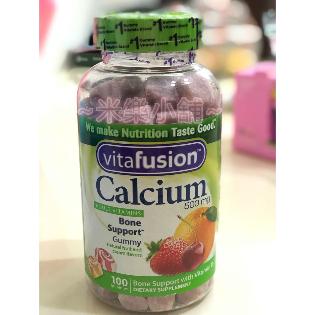 VitaFusion鈣軟糖（500毫克/100粒）