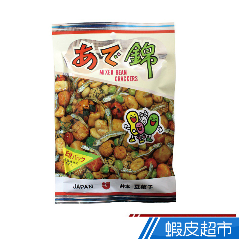 井本 魚干什錦豆菓子 2入組 現貨 蝦皮直送