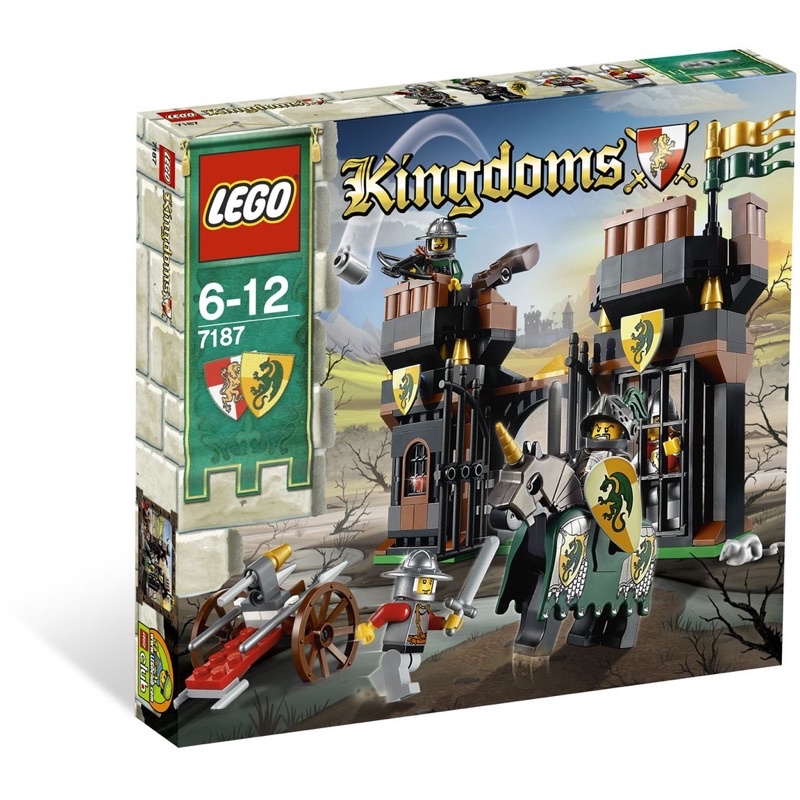 二手美品 樂高 LEGO 7187 kingdoms 國王系列 綠龍騎士 徵兵 馬 馬袍 城堡 有書無盒