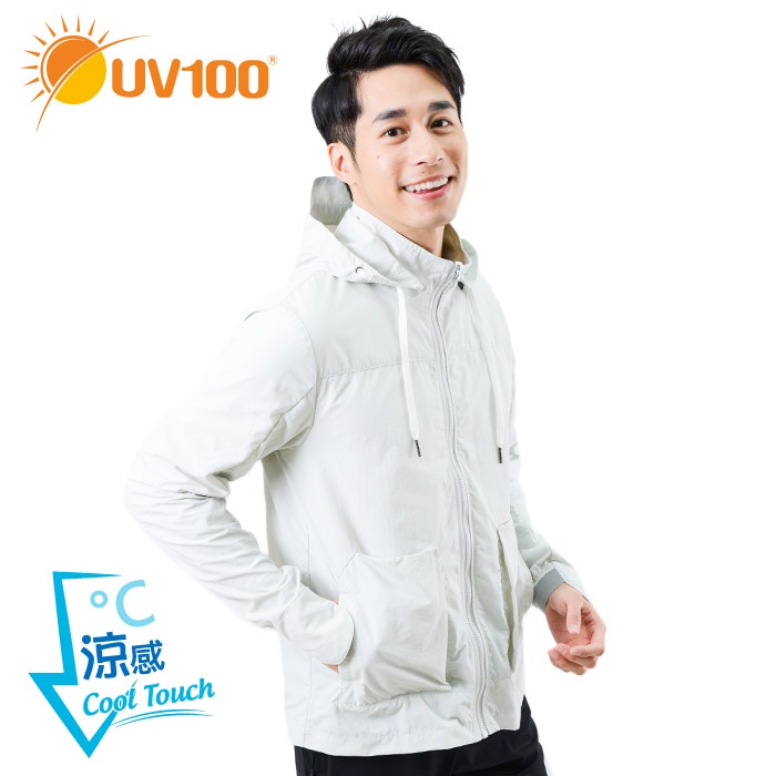 【UV100】防曬 抗UV-涼感貼式口袋連帽外套-帽可拆(AB20046)-蝦皮獨家款