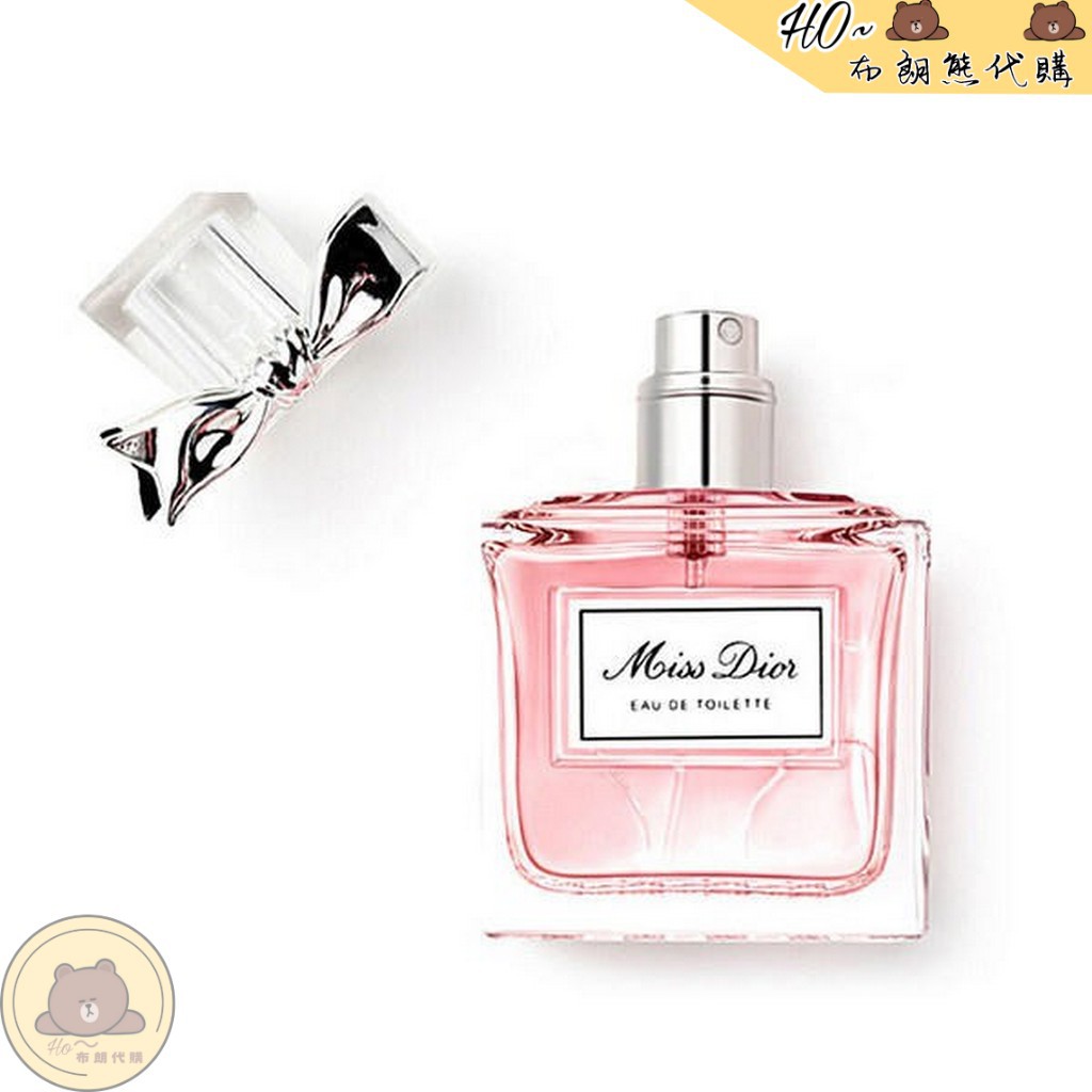 Dior 花漾迪奧淡香水女士香水花漾甜心淡香水miss Dior Blooming Bouquet 10ml 蝦皮購物