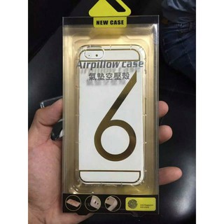 [台灣現貨] iPhone6 iPhone6 plus 氣墊空壓殼 iPhone 6+ iPhone 6s+ 四角防摔殼