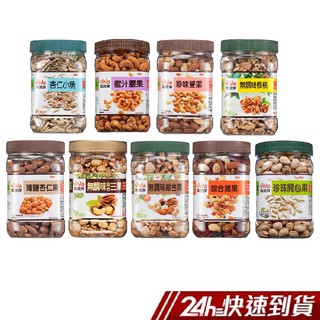 蝦皮超市｜一次購足民生必需品!