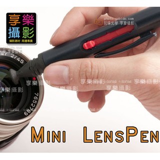 特賣 mini Lenspen 雙頭拭鏡筆 可擦拭觀景窗 鏡頭清潔筆
