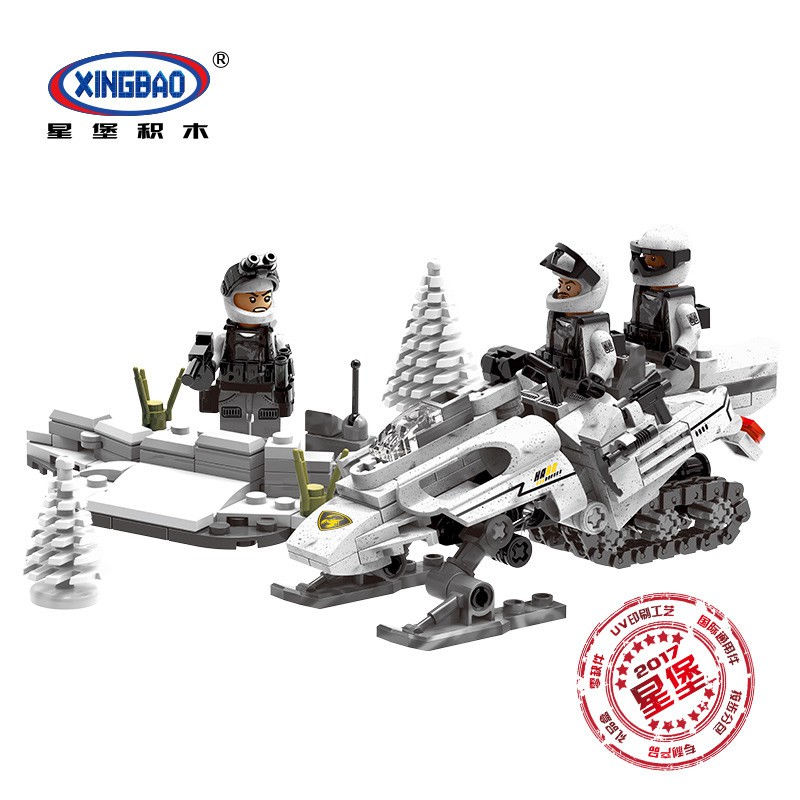 星堡積木XB06009軍事系列穿越戰場極速雪地摩托智力拼裝兒童積木玩具