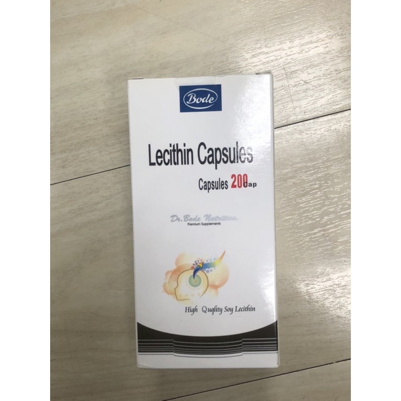 全新 寶德 卵磷寶膠囊/卵磷脂 Bode Lecithin Capsules 200顆