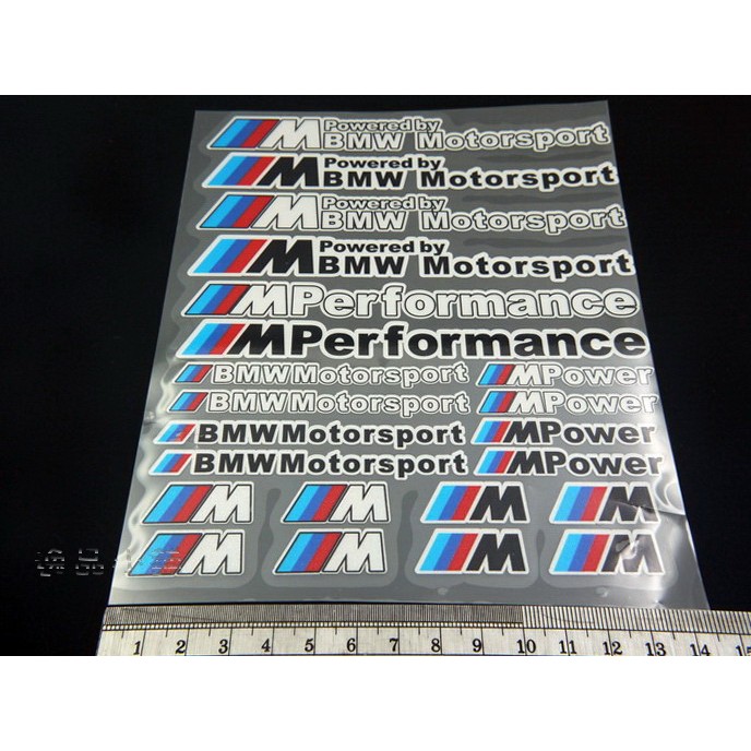 YP逸品小舖 BMW MPOWER 高清噴繪 套裝 反光 防水 貼紙 320d 330 318 325 520 x5