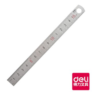 【Deli得力】 鐵尺15cm(8461) 臺灣發貨｜得力旗艦店
