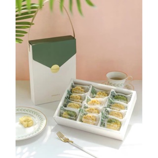 🍃青。澈🍃手提禮盒組 中秋禮盒 蛋黃酥包裝盒 月餅包裝盒 聖誕禮盒 新年包裝盒 手工皂包裝 手作 香氛蠟燭包裝 彌月禮盒