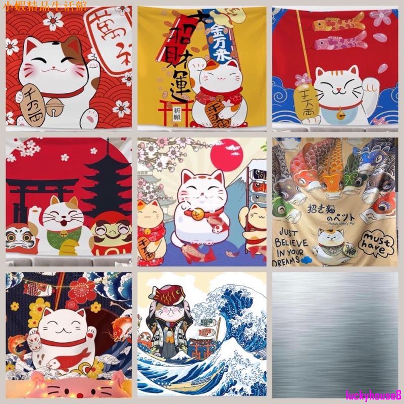 居酒屋佈置-PTT/DCARD討論與高評價網拍商品-2021年11月飛比價格