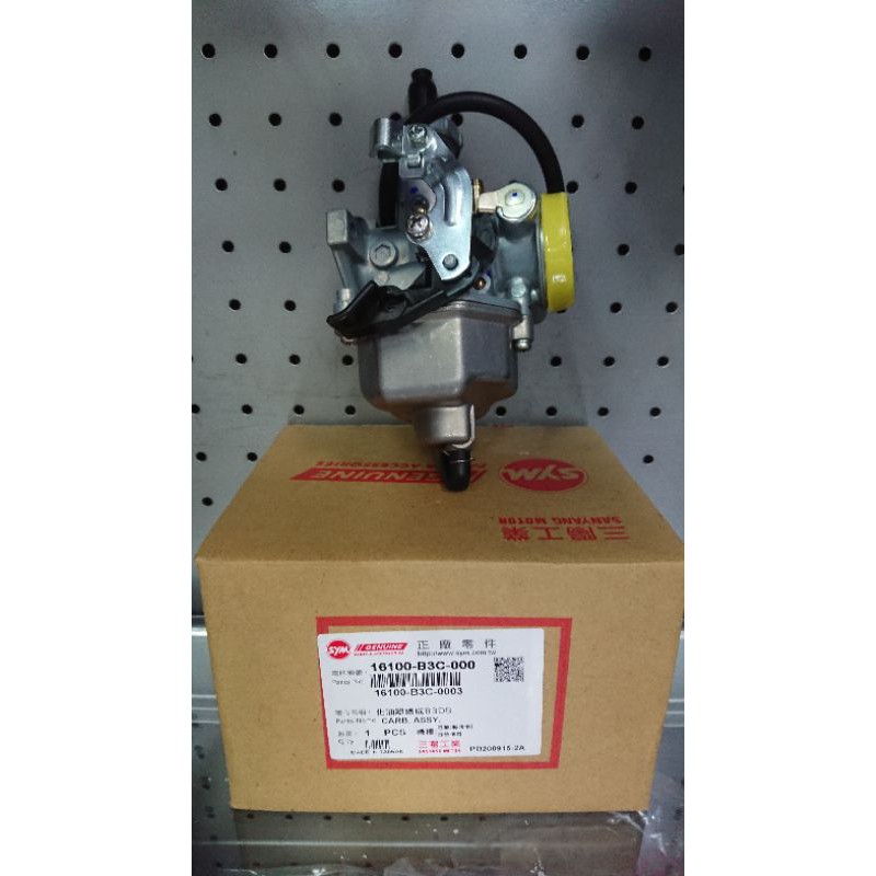 [摩托人]三陽原廠 野狼傳奇 化油器 B3C 三錶狼雙表狼末批舊野狼郵政車