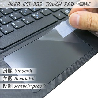 【Ezstick】ACER ES1-332 觸控板保護貼｜Touchpad 防刮保護膜
