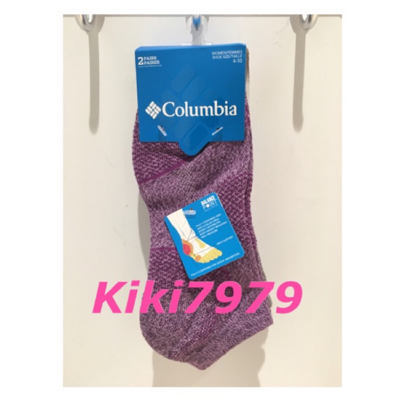 （原價880元只有一組）Columbia 踝襪 女襪 雪花色 紫色 灰色