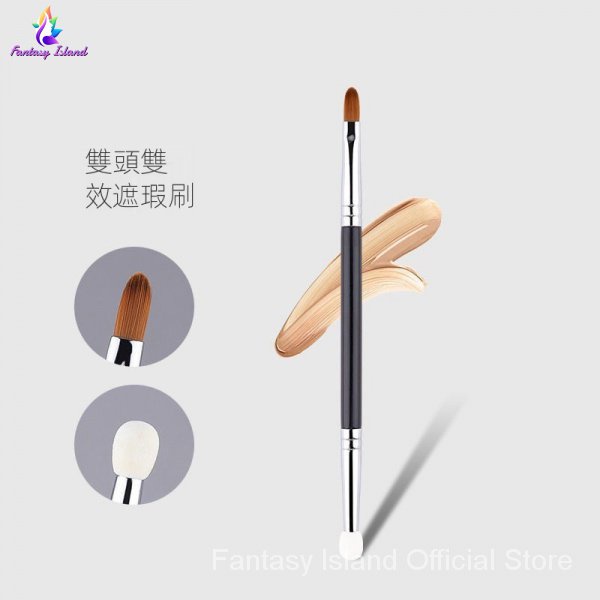 伸縮唇刷301 Ptt Dcard討論與高評價網拍商品 2021年10月 飛比價格