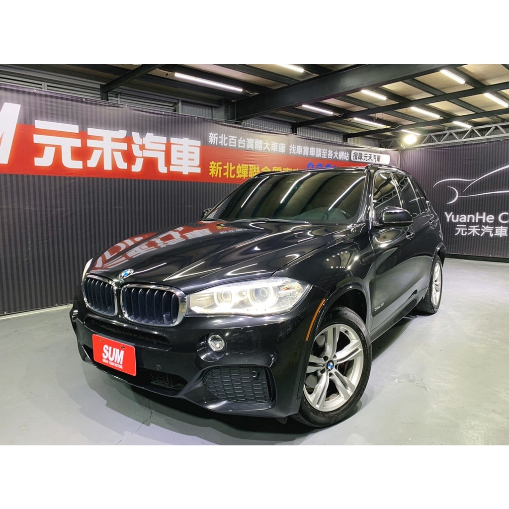 中古車bmw X5的價格推薦第2 頁 21年11月 比價比個夠biggo