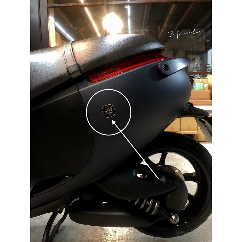 GOGORO 1 系列 2020年式 車側 NFC 感應金屬貼紙 原廠全新零件 識別貼紙 感應位置 貼紙 IQ logo