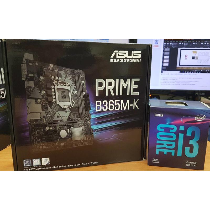 【超值套餐】I3-9100F + 華碩 PRIME B365M-K