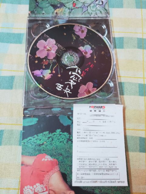 陶晶螢CD~愛缺~(本賣場有'陶喆.張雨生.張宇.伍佰CD等賣場有)