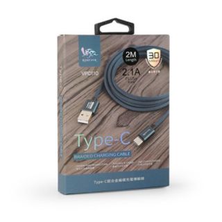 VPC110 TYPE-C 2M編織線 充電線 充電傳輸線