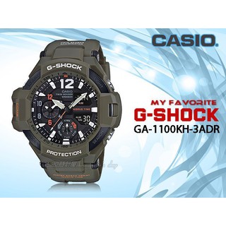 CASIO 時計屋 卡西歐手錶 G-SHOCK GA-1100KH-3A 男錶 雙顯錶 橡膠錶帶 GA-1100KH