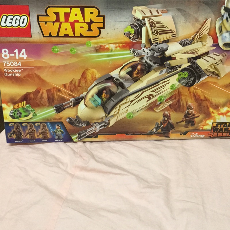 Lego 75084 Star Wars 武技獸砲艇