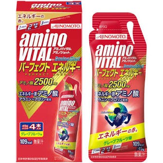 【YAO BIKE】amino vital胺基酸能量飲 一盒４入