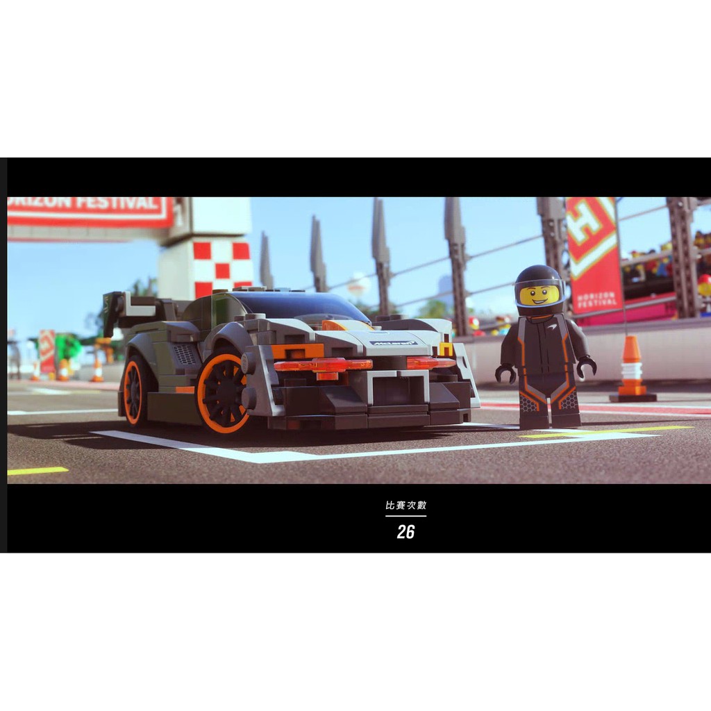 Forza Horizon 4 終極版 Ptt Dcard討論與高評價商品 2021年12月 飛比價格