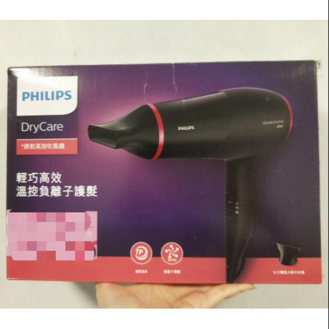 PHILIPS 飛利浦速乾高效吹風機BHD029