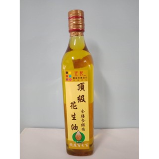 汪記頂級花生油 一罐520CC 750元