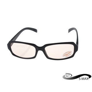 抗藍光★送眼鏡盒 【S-MAX專業代理品牌】 抗藍光 +UV400+PC材質 近視族必備商品 低頭族首選