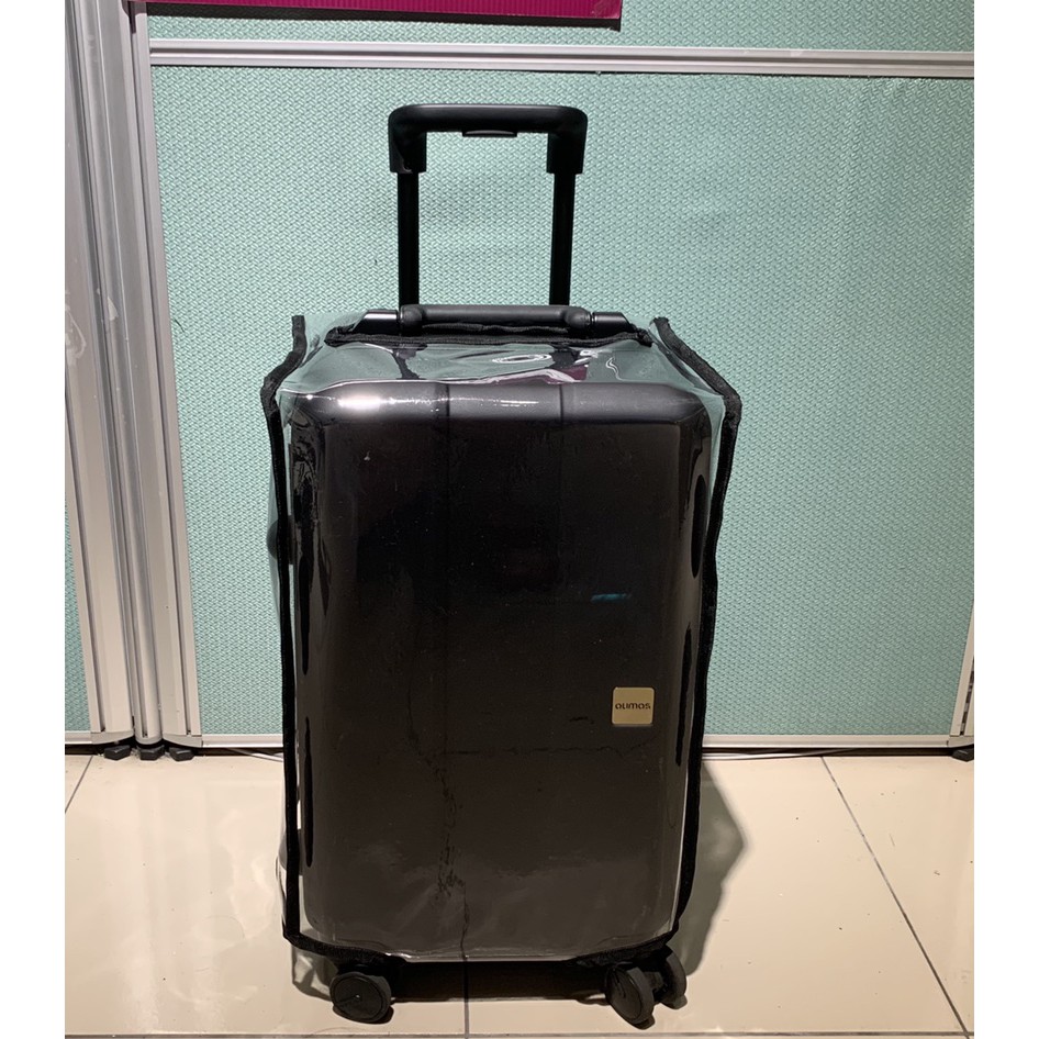 【吳師傅箱套訂製252】OUMOS BABE 行李箱專用保護套 穿脫式 行李箱保護套 行李箱套