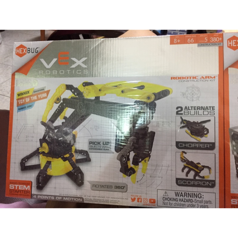 美國Hexbug赫寶-建構式玩具-機械手臂與傳球機vex robotics四組一口價