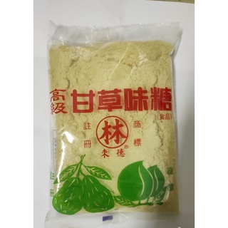 2026.04林來德高級甘草味糖#夜市甘草芭樂#非甘草粉