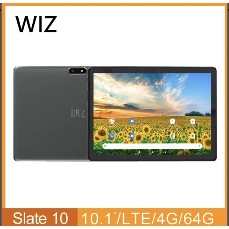 【附精選皮套+WIZ抗藍光平板鋼化玻璃保護貼 】WIZ Slate 10 4G LTE通話平板電腦 (4G/64G)