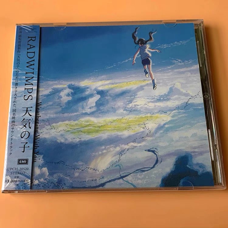 新海誠 天気の子 天氣之子 原聲音樂集OST RADWIMPS 日版CD