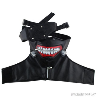 ♈☍┇限時折扣 新品 東京食屍鬼面具假發喰種金木研拉鏈眼罩口罩面罩動漫cosplay面具 高顏值
