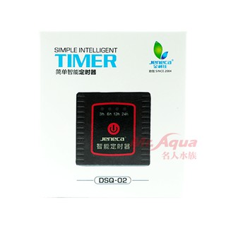 JENECA金利佳-簡單智慧定時器-魚缸定時器，可多段定時