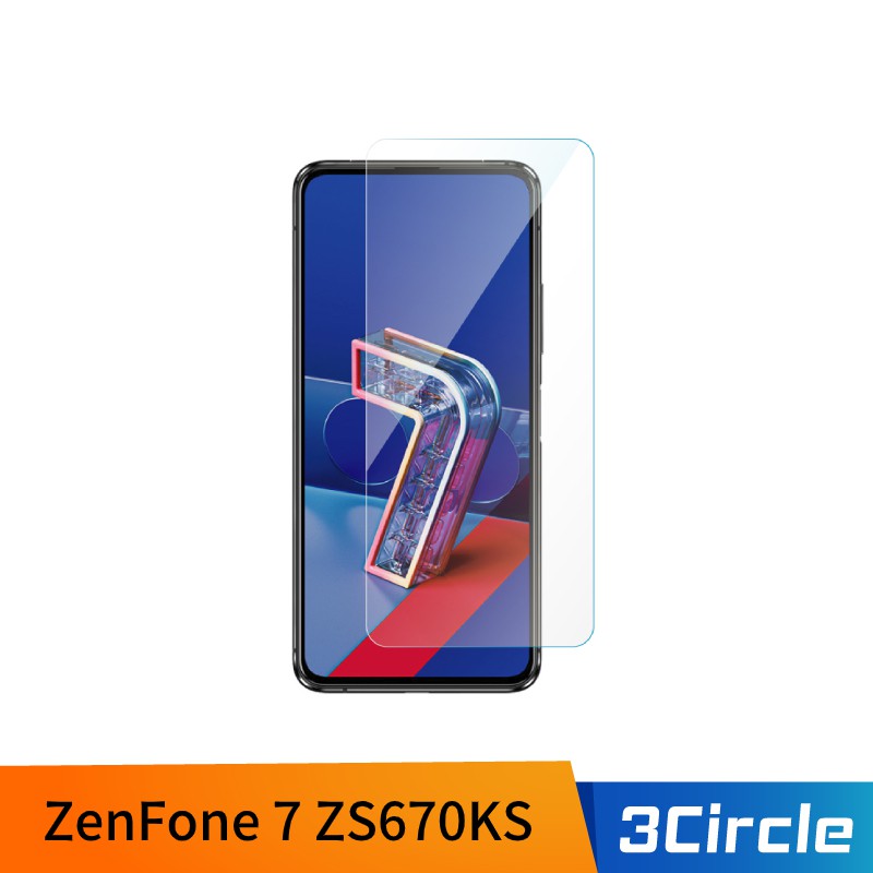 ASUS ZenFone 7 7 Pro ZS670KS ZS671KS 鋼化玻璃保護貼 玻璃貼 保貼