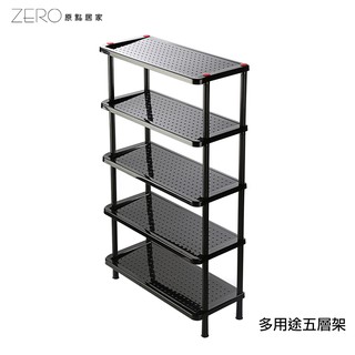 MIT臺灣製造 五層鞋架 多用途五層架 簡易五層塑膠架 置物架 大學宿舍寢室鞋櫃 架子 層架