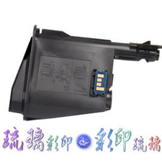 Kyocera 碳粉匣TK-1114 TK1114 適用 FS-1020/FS-1040/FS-1120 含稅